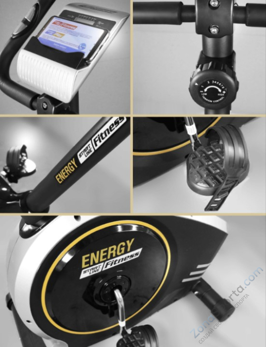 Велотренажер Start Line SLF Energy