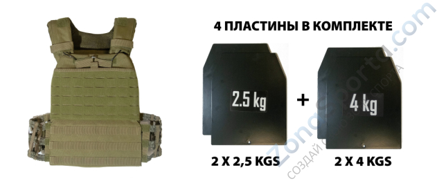 Жилет утяжелительный Original FitTools FT-SWAT-14 Жилет утяжелительный Original FitTools FT-SWAT-14